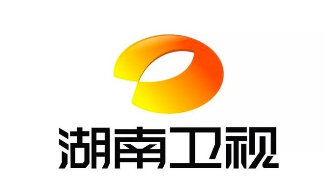 湖南卫视广告价格,湖南卫视广告费用 019CC00C-EAEB-43DE-B9D2-E1C284441C14.png